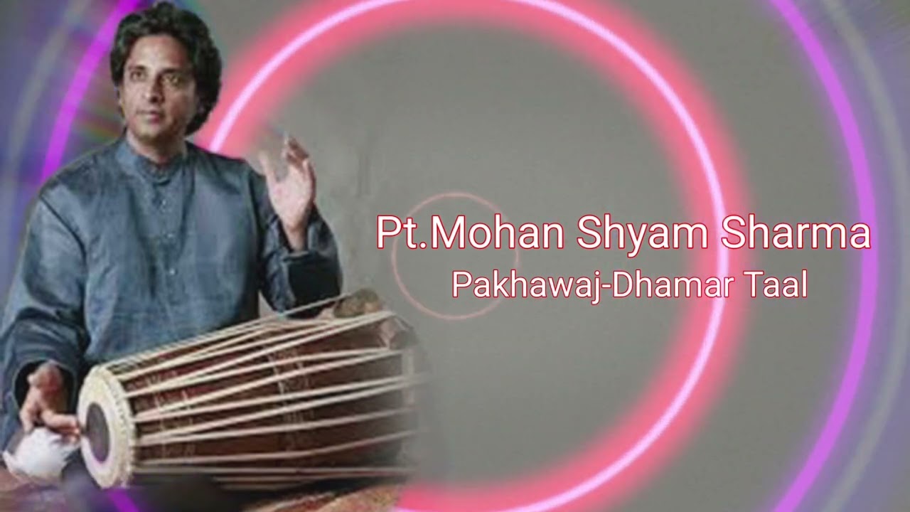 Pt Mohan Shyam Sharma | Pakhawaj Solo | Dhamartaal