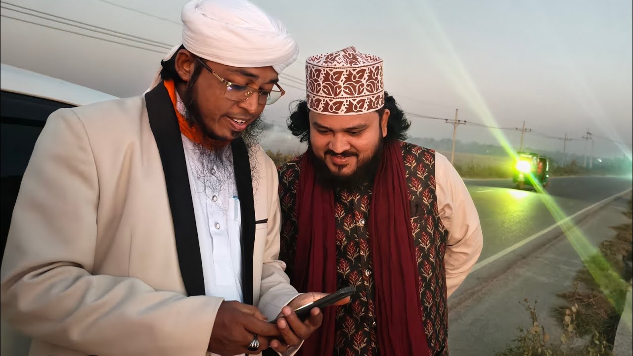 মুফতি জসিম উদ্দিন মুজাহিদী সাহেব.. ভাতুরিয়া জমিনে. সেরা জিকির.#foryou #viral #reels 