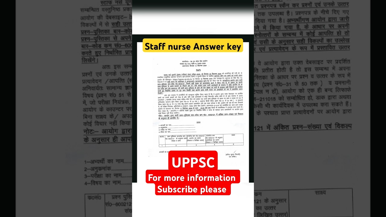 Staff nurse answer key #uppsc #uppscstaffnursevacancy2022
