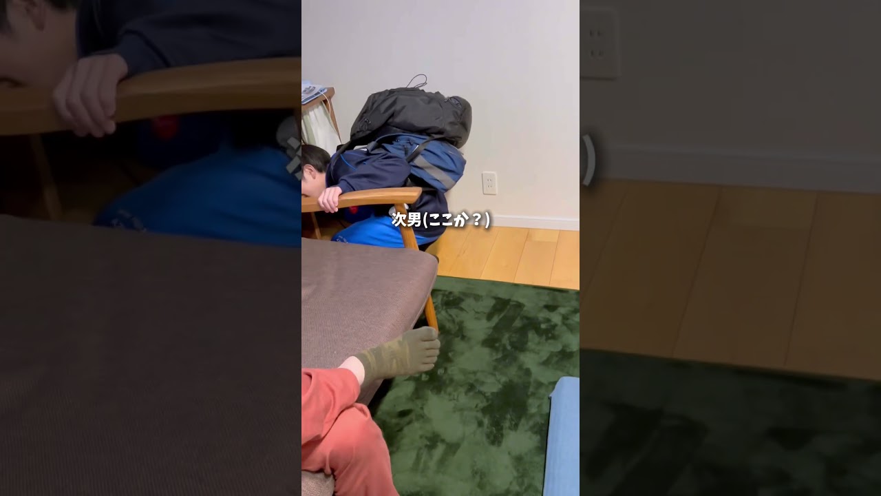 末っ子が好きすぎる次男の日常🌱#年の差兄弟#中学2年生 #2歳 #癒しパワー#かくれんぼ