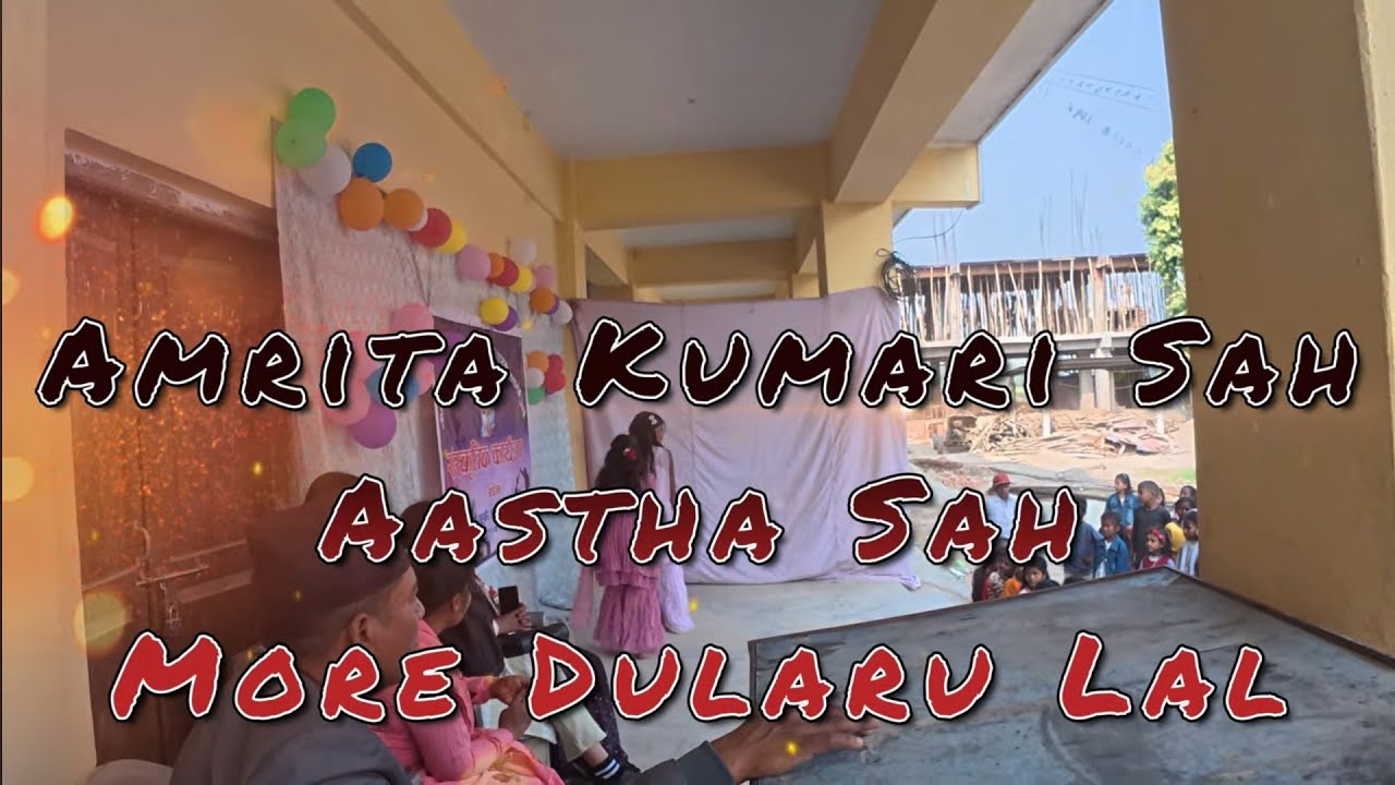 More Dularu Lal | Dance | Amrita Sah | Aastha Sah | More Dularu Lal song dance NJ VLOGS | NILESH JHA