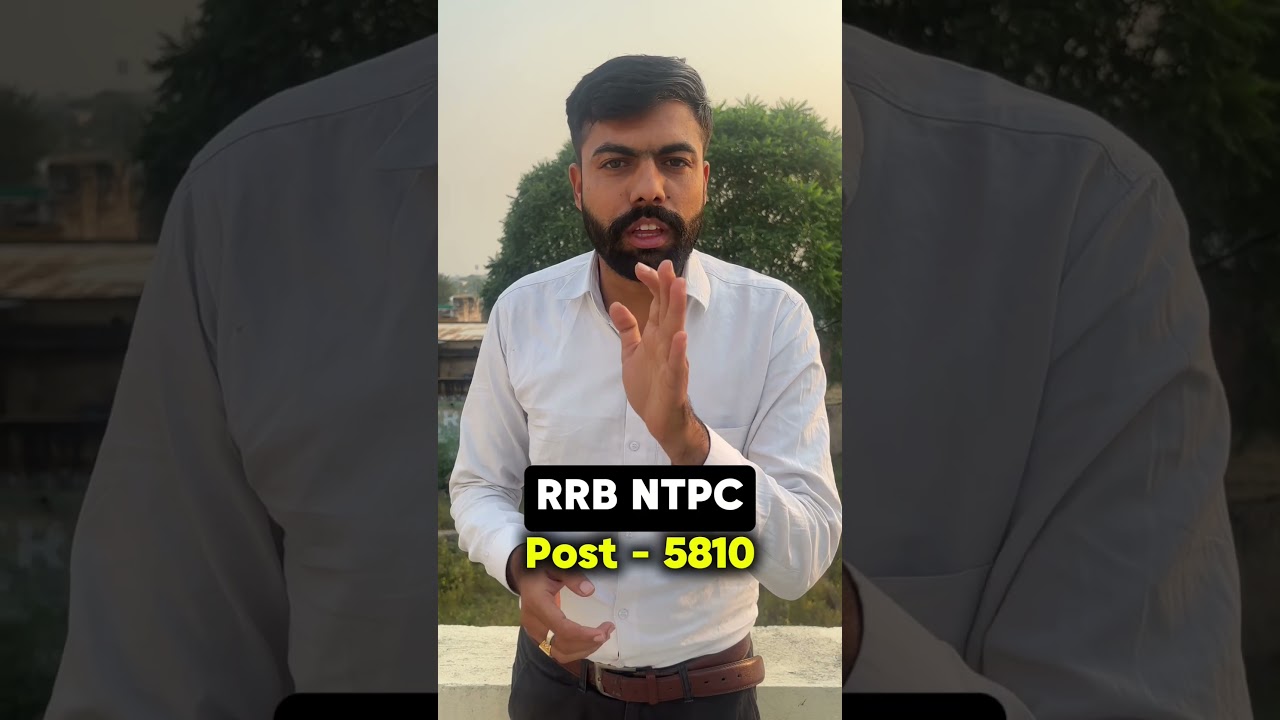 🔥 RRB NTPC Full Batch Available Now on Notes Guruji App! 🔥