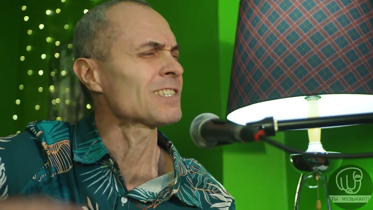 Константин Никольский – Ночная птица