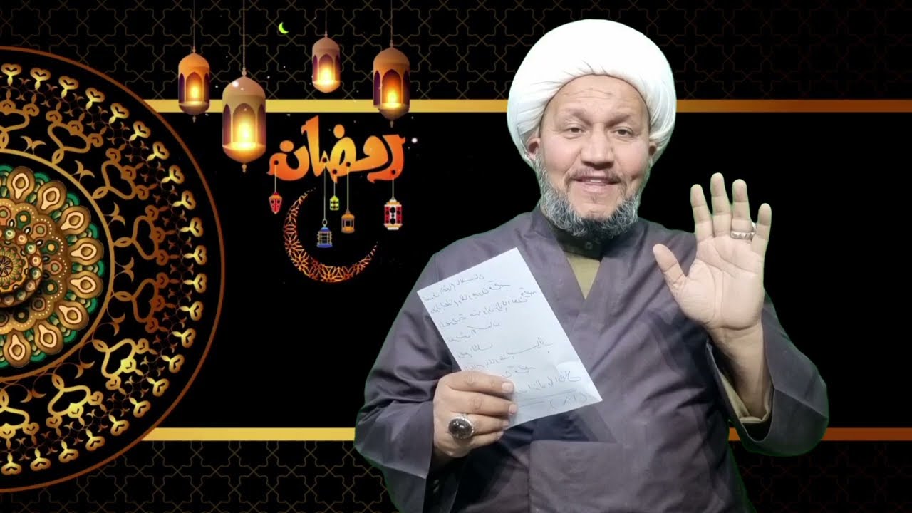 انتباه رجاءاً .. كل هذه الأمور ليست مفطرة !!
