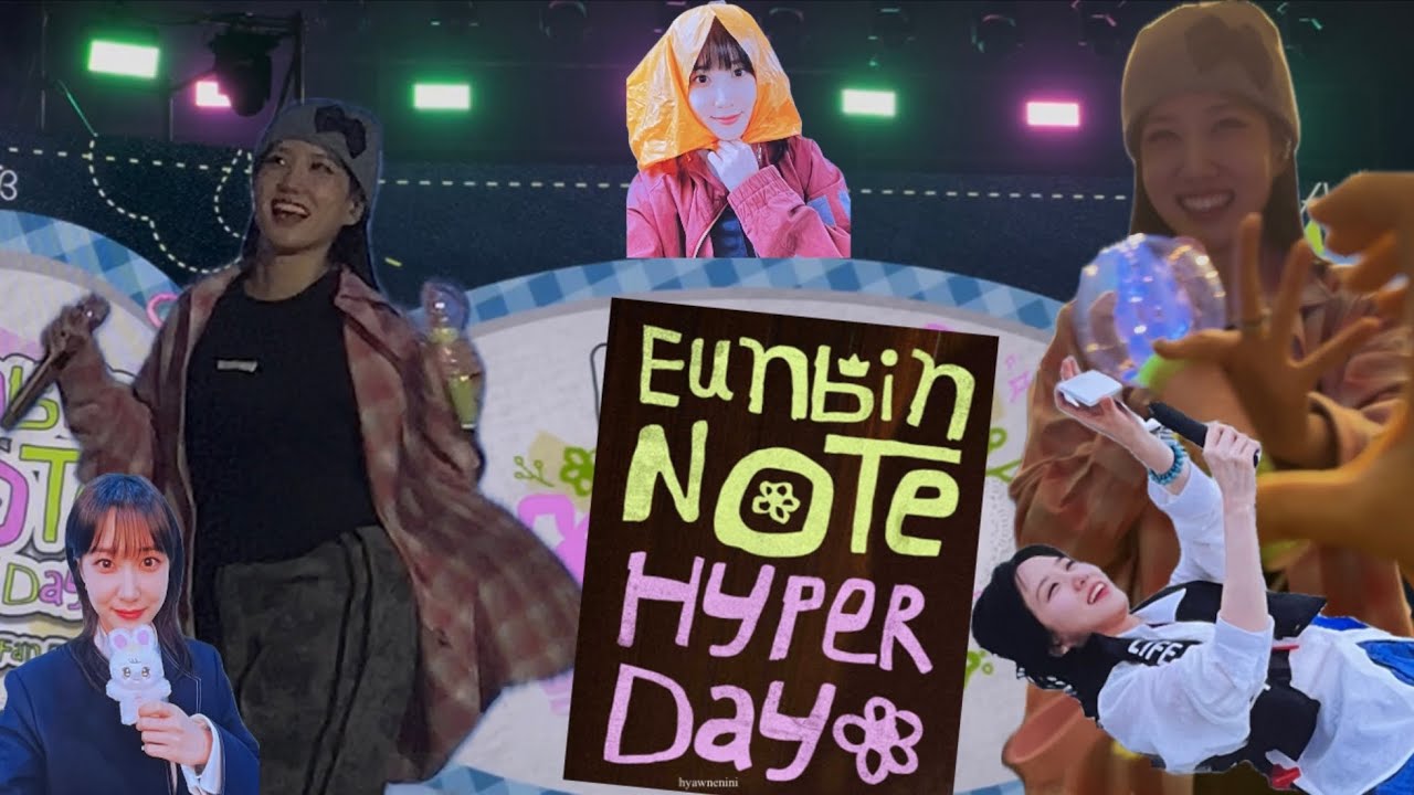 덕질브이로그 : 박은빈 OFFICIAL FANCLUB '빙고(BINGO)' 3rd FAN PARTY 〈은빈노트: Hyper Day〉