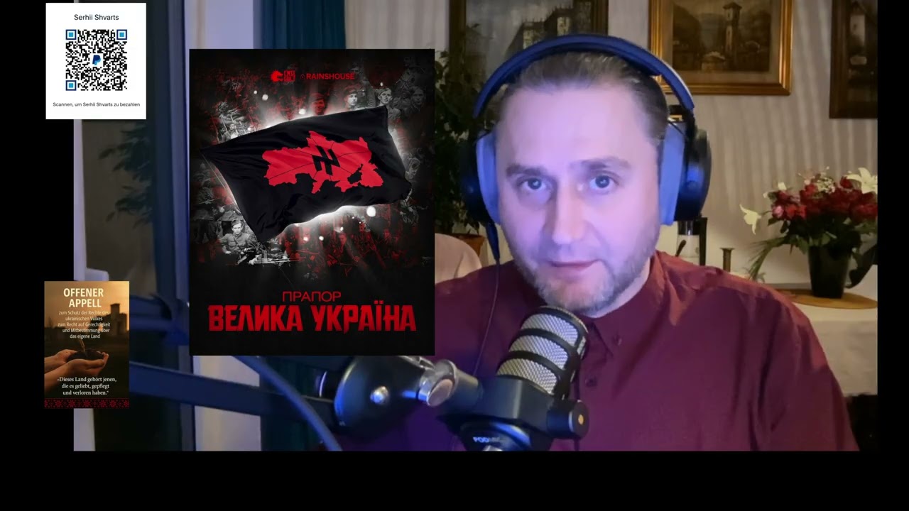 Швейцария -Синий и  Зленый паспорт. Нацизм в Украине #новости #news