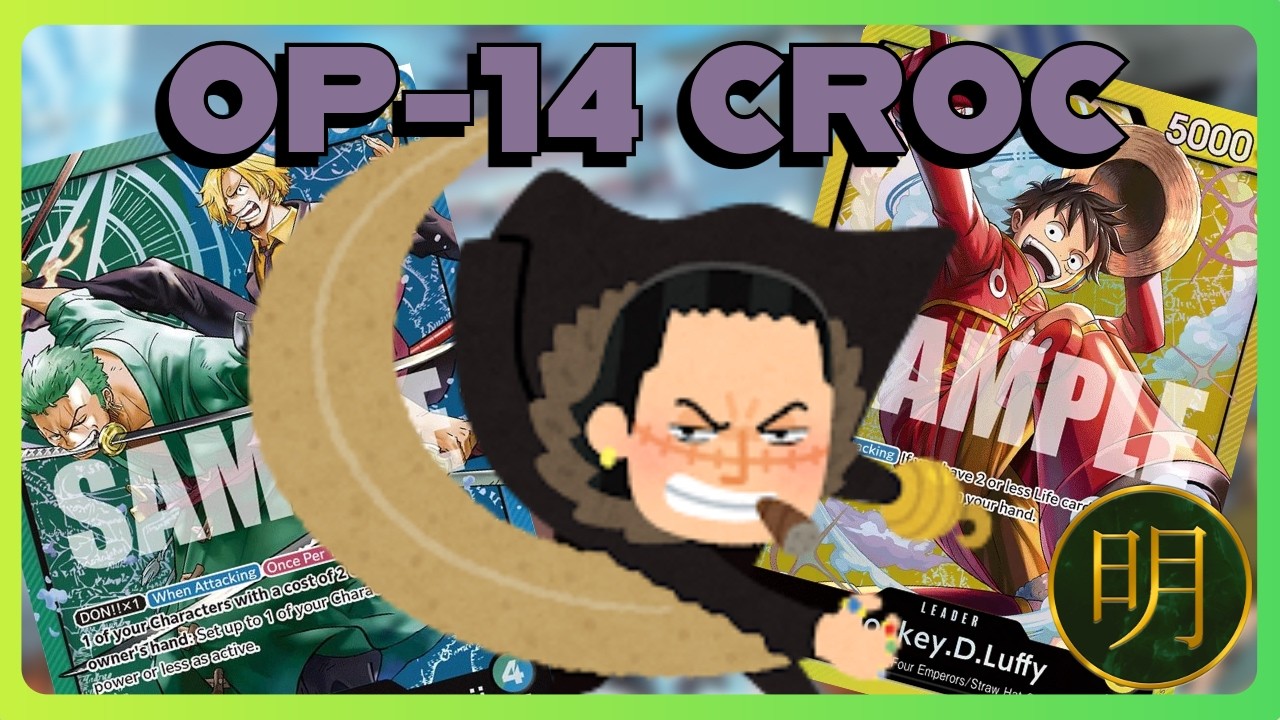 DON!! KRIEG TALK AND OP14 CROC GAMEPLAY