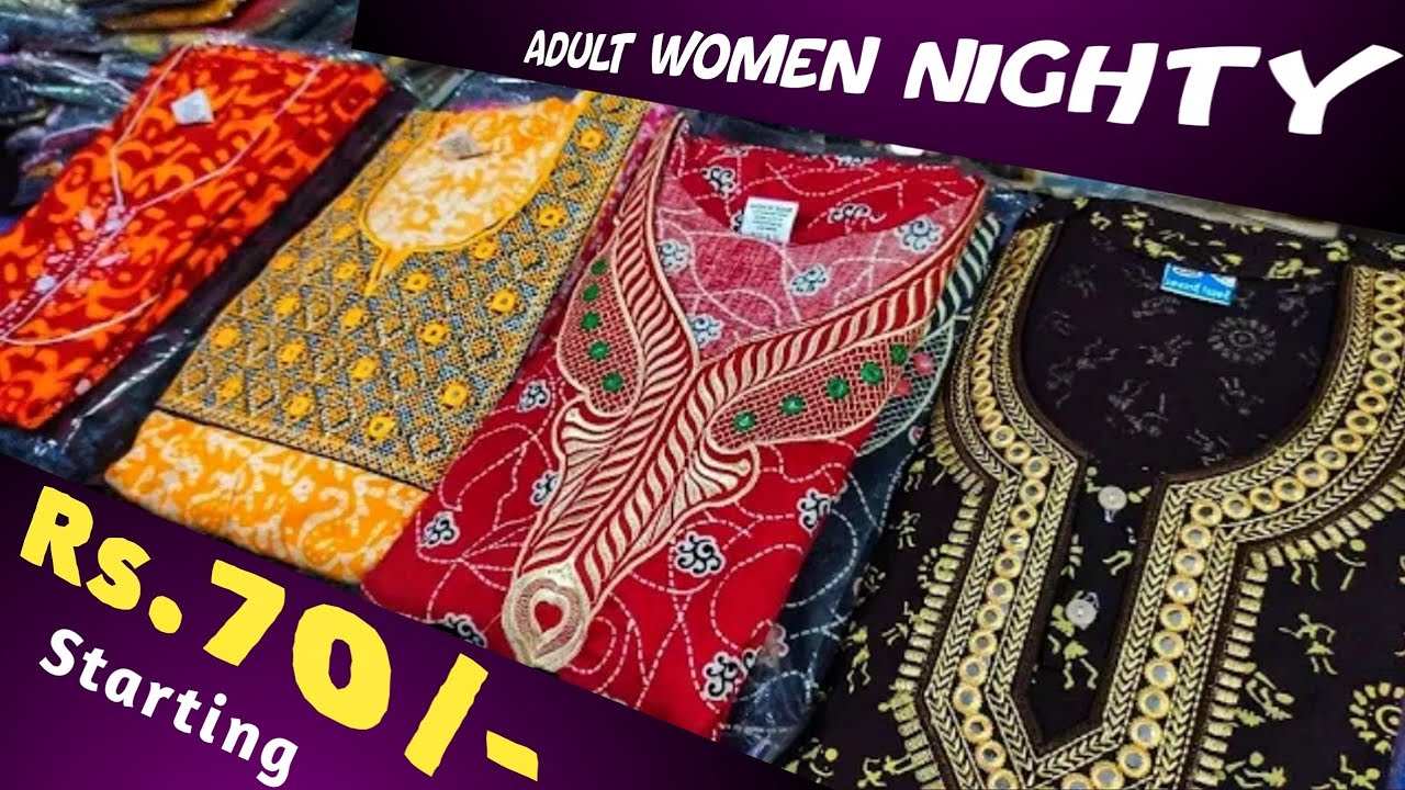 Nighty Manufacturer in Howrah 🔥/ Pure Cotton, Jaiswal Cotton, Mahabir & DCM Fabric Nighty Wholesaler