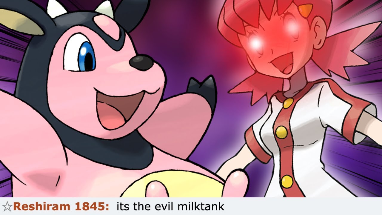 Miltank Is Evil! - MILTANK SWEEP! || Pokemon Showdown