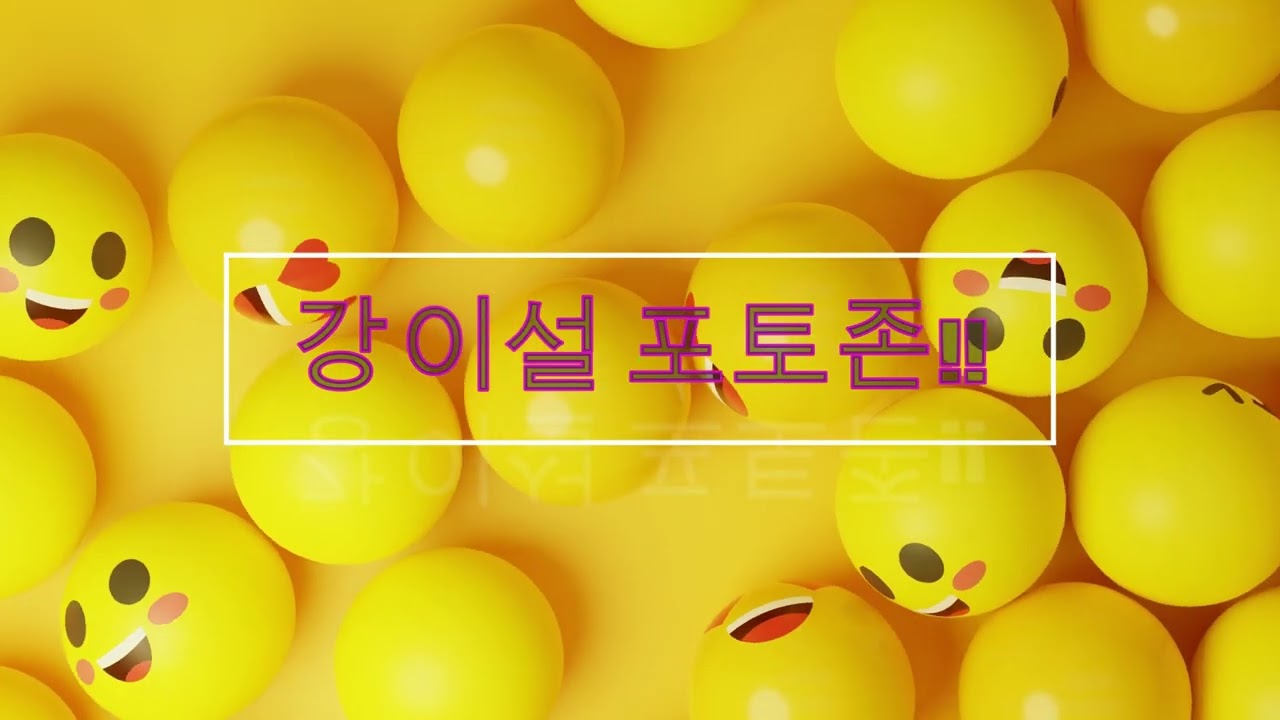 [강이설TV]  첫무등태우기 142일차