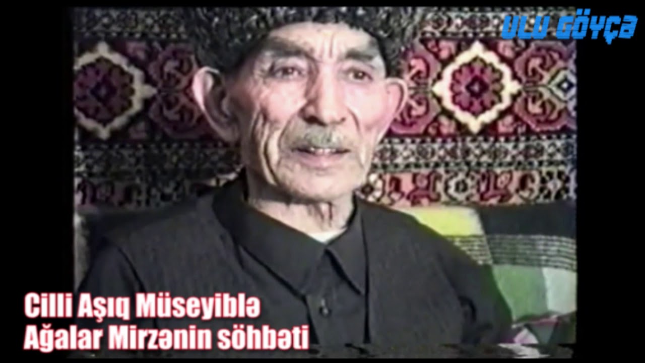 Cilli Aşıq Müseyibin  müsahibəsi