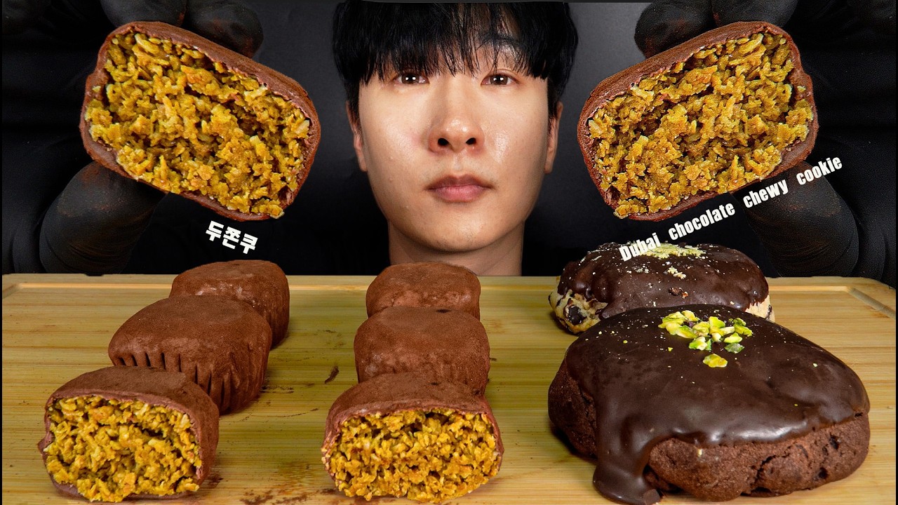 4K MUKBANG ASMR | Dubai Chewy Cookie & Cookies 두바이 쫀득 쿠키 & 두바이 쿠키