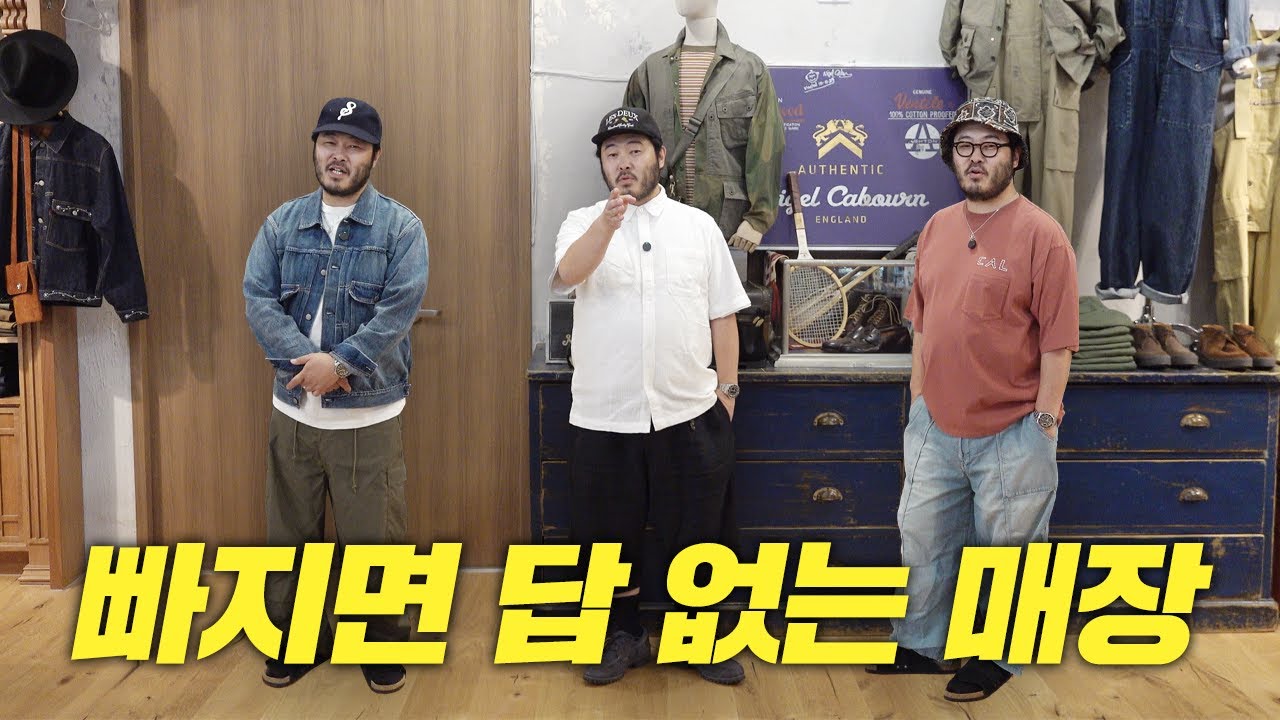 최소 2시간은 머무르게 될거에요. 각잡고 놀러오셔도 됩니다