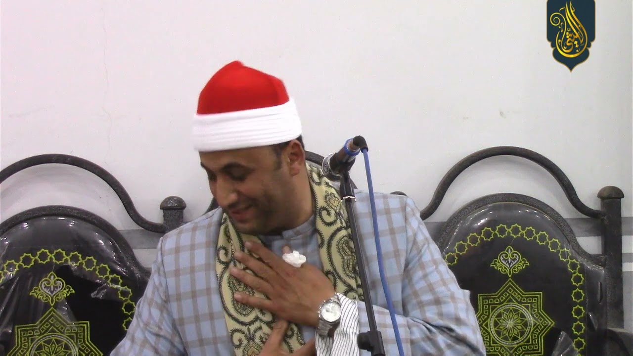 الشيخ احمد المهدي عبدالمعطي | العصر | عزاء الحاج عمر نسيم رجب - مفارق ابو نصار القرين 9 2 2026