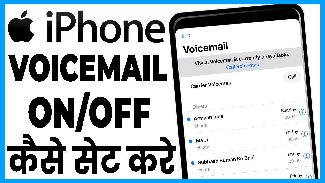 iphone me voicemail kaise set kare | how to turn off voicemail in iphone | voicemail setup on iphone