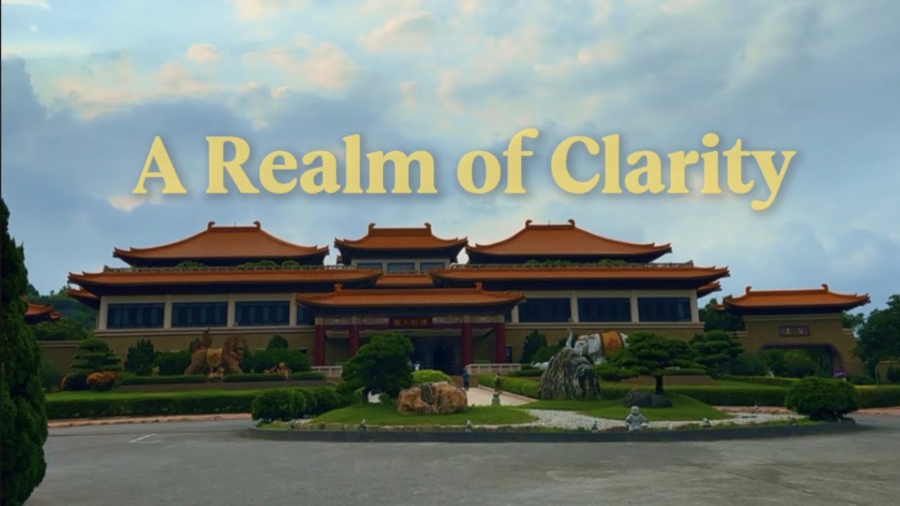 A Realm of Clarity