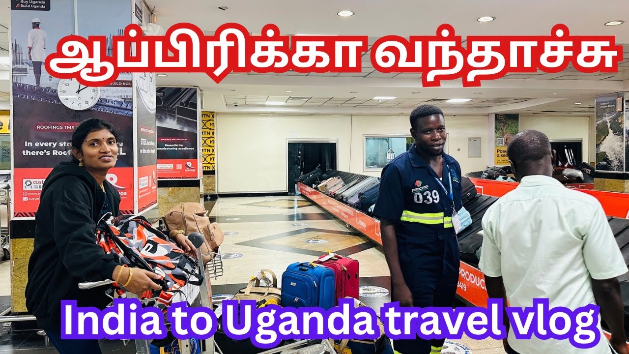 💥ஆப்பிரிக்கா போக எவ்வளவு தூர பயணம் |Flight travel experience chennai to Uganda|Air Arabia|vlog