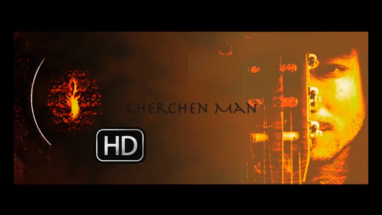 Cherchen Man