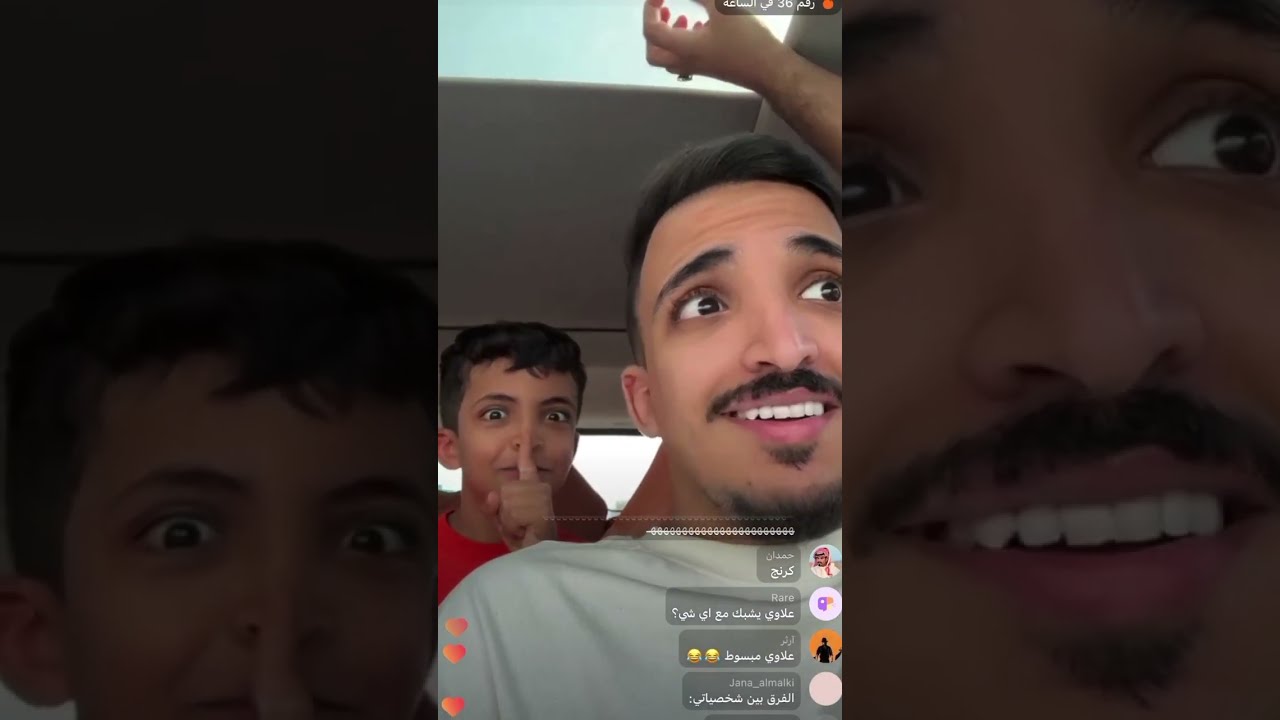 بث محمد الرشيدي فقره الفطور