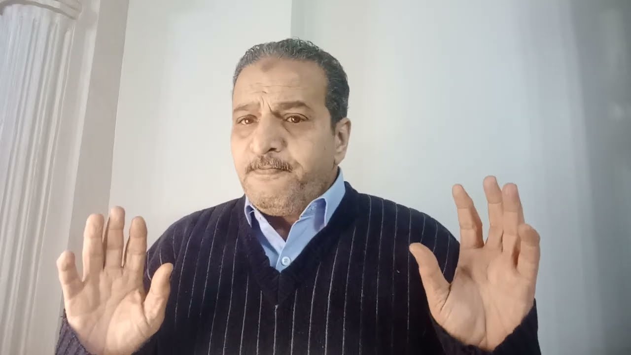 تعاطي المخدرات ((السيجاره المشتعله))...‘‘
