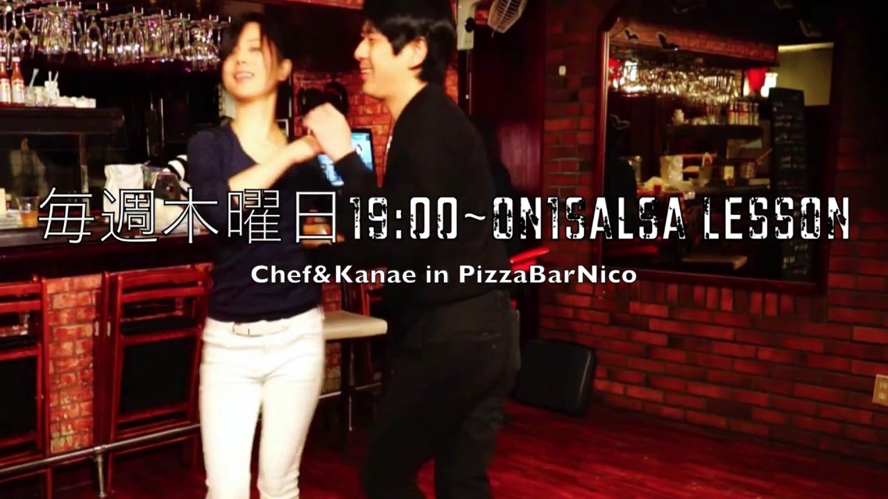 chef&kanae 　フリーサルサ　Chef Channel