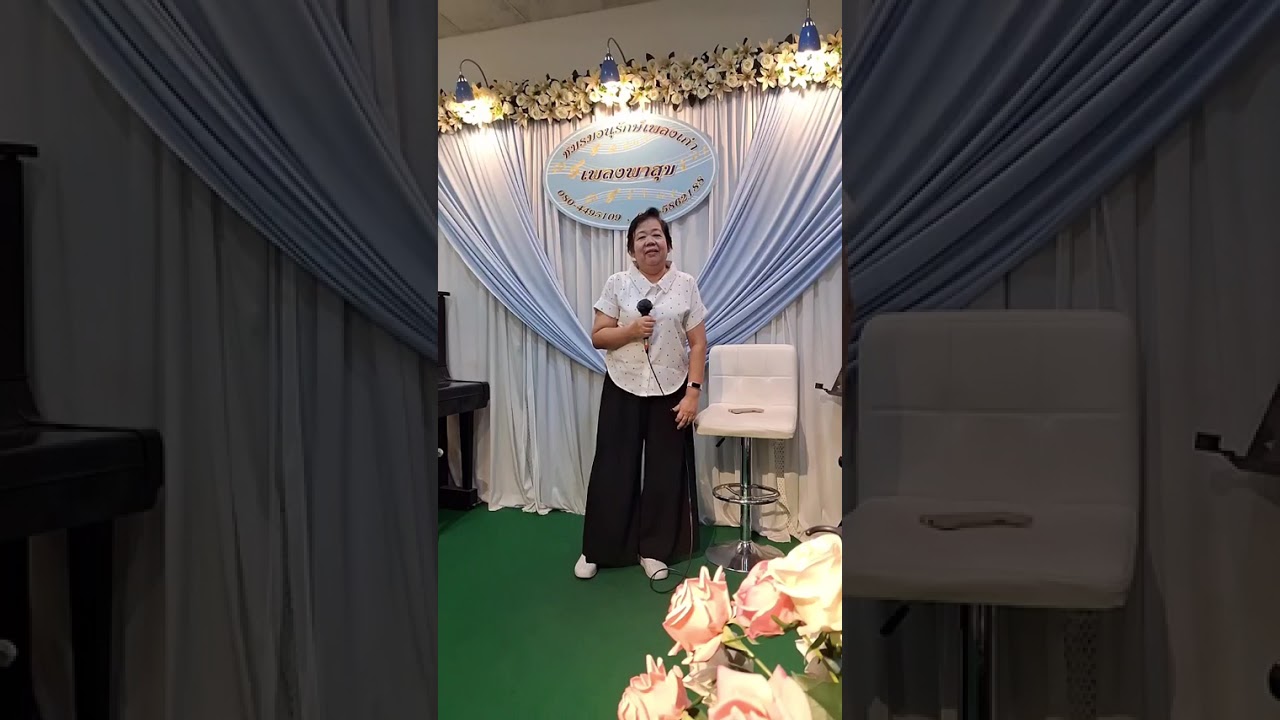 แว่วสายลม - นิว ธัญญรัศม์ - newthanyarat - (Thai Song)