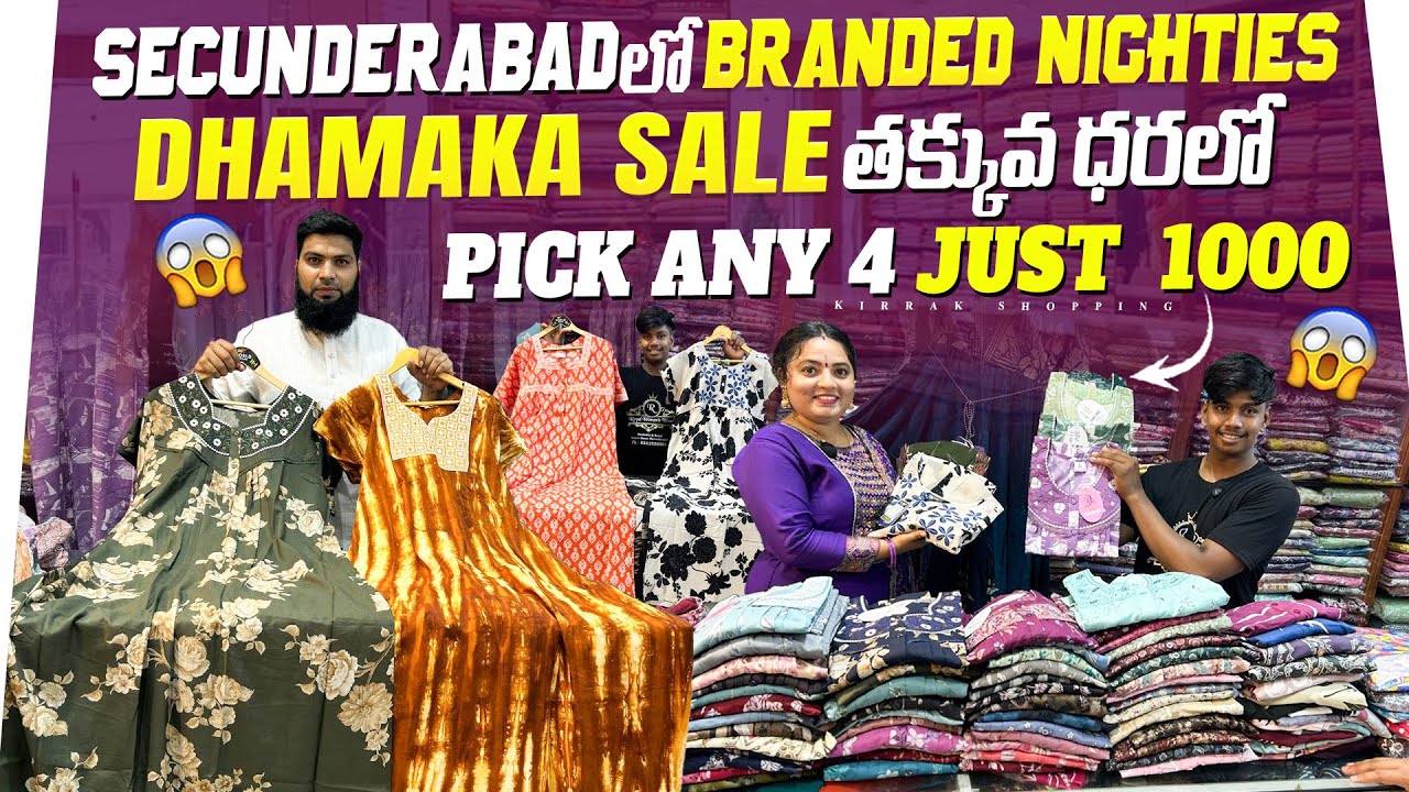 Secunderabad లో Branded Nighties Challenging Price Pick any 4 Just Rs 1000/- Single Nighty Courier