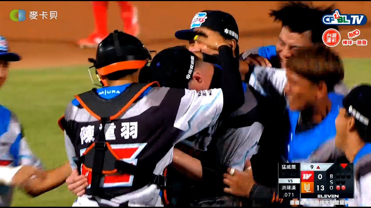 【職棒32精彩好球】04/02 猛威爾無安打比賽達成!大碗洋投燃燒142球成為聯盟第10位完成無安打比賽的投手