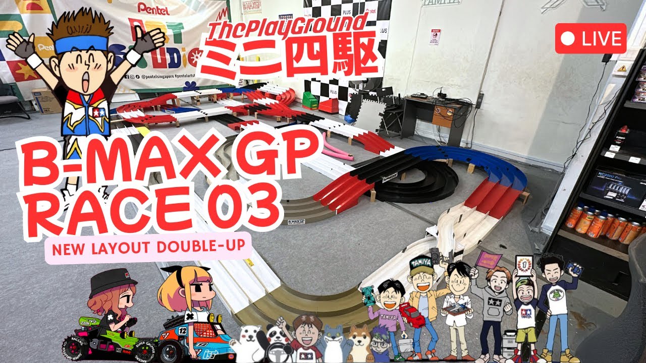 The Playground Singapore BMAX GP Race 03 Layout Double-Up (25TH March 2025)