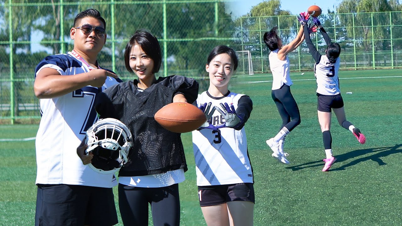 국대 제치고 미식축구 짱먹은 손문선