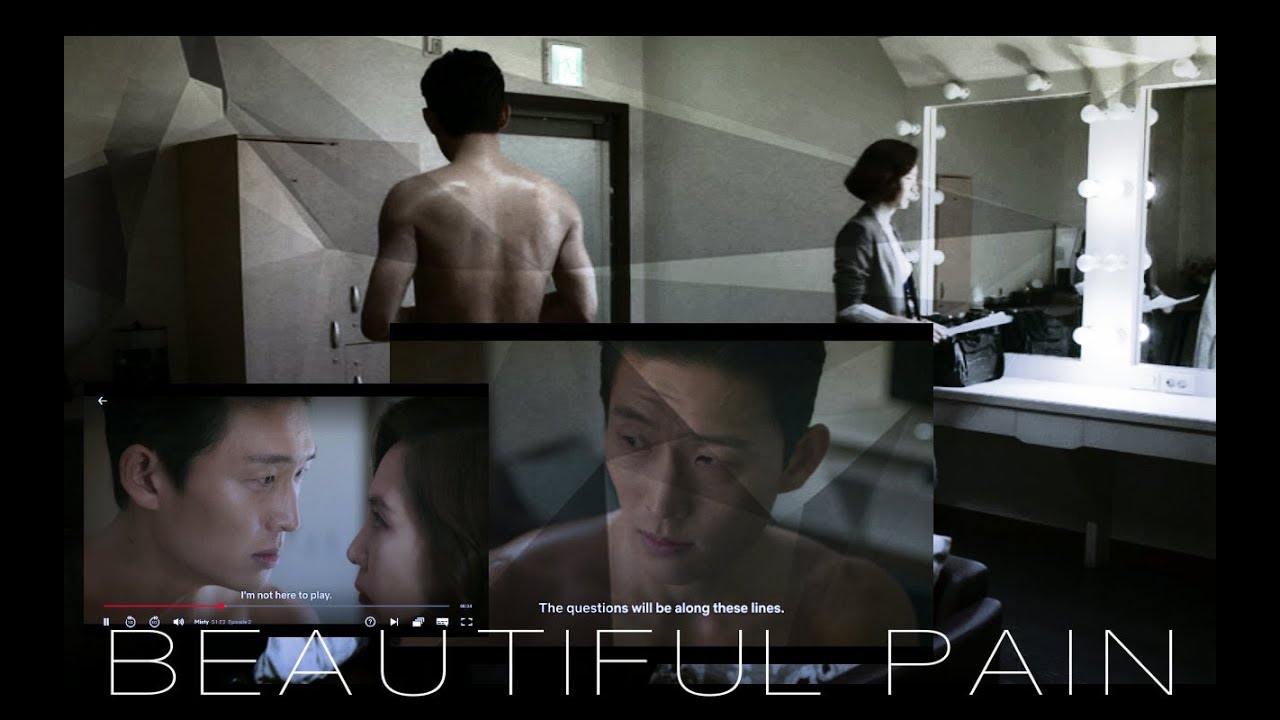 미스티【misty】beautiful pain