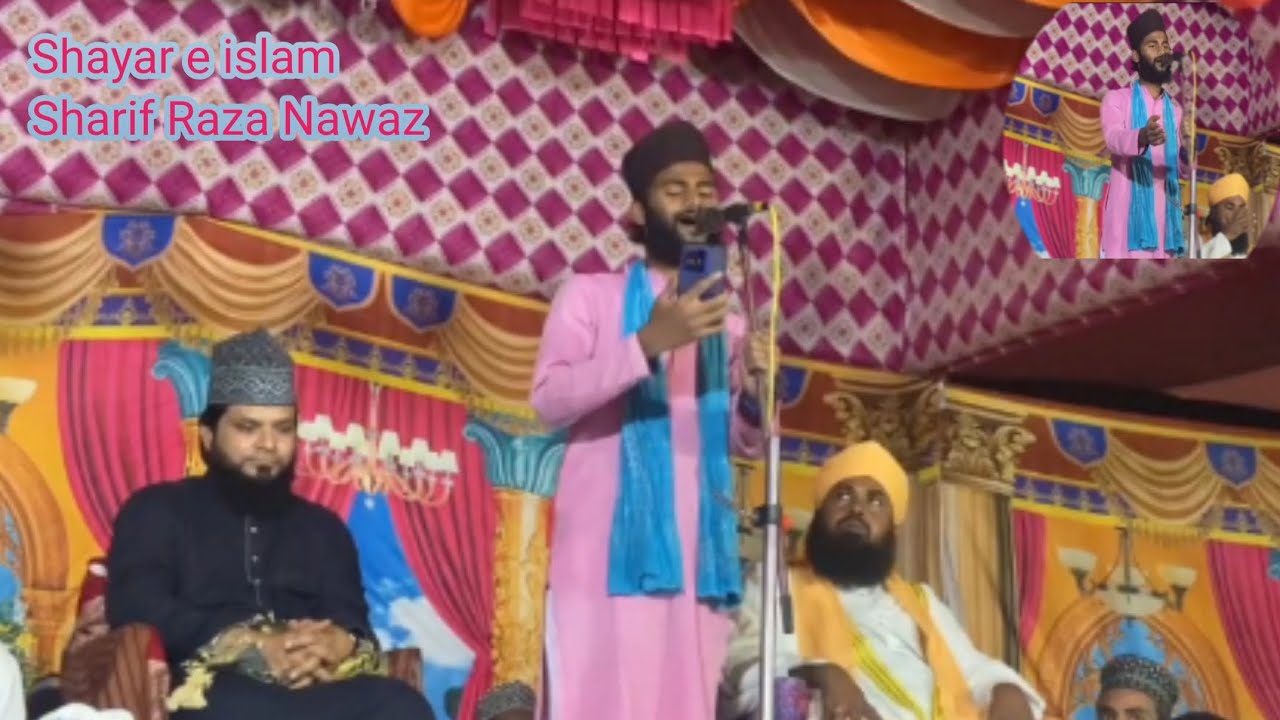 Sharif Raza Nawazi   Rajmahali