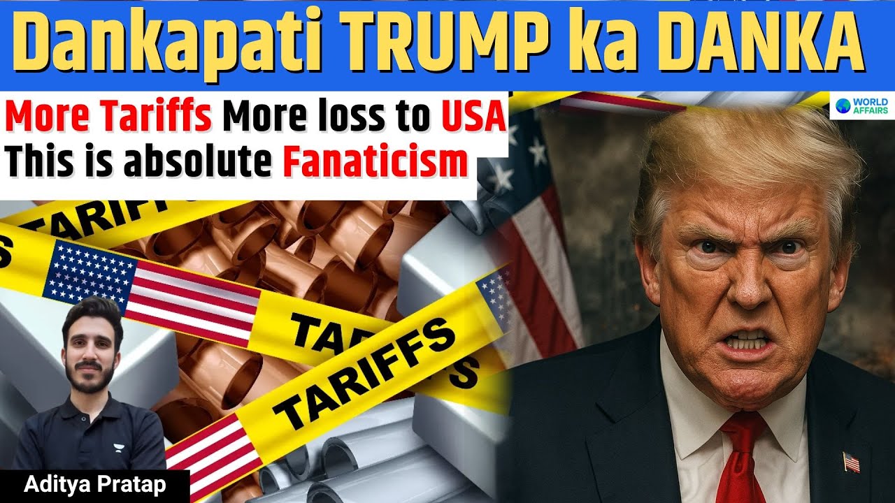 Trump Slams Hollywood: 100% Tariff on Foreign Films | Movie Industry in Crisis?