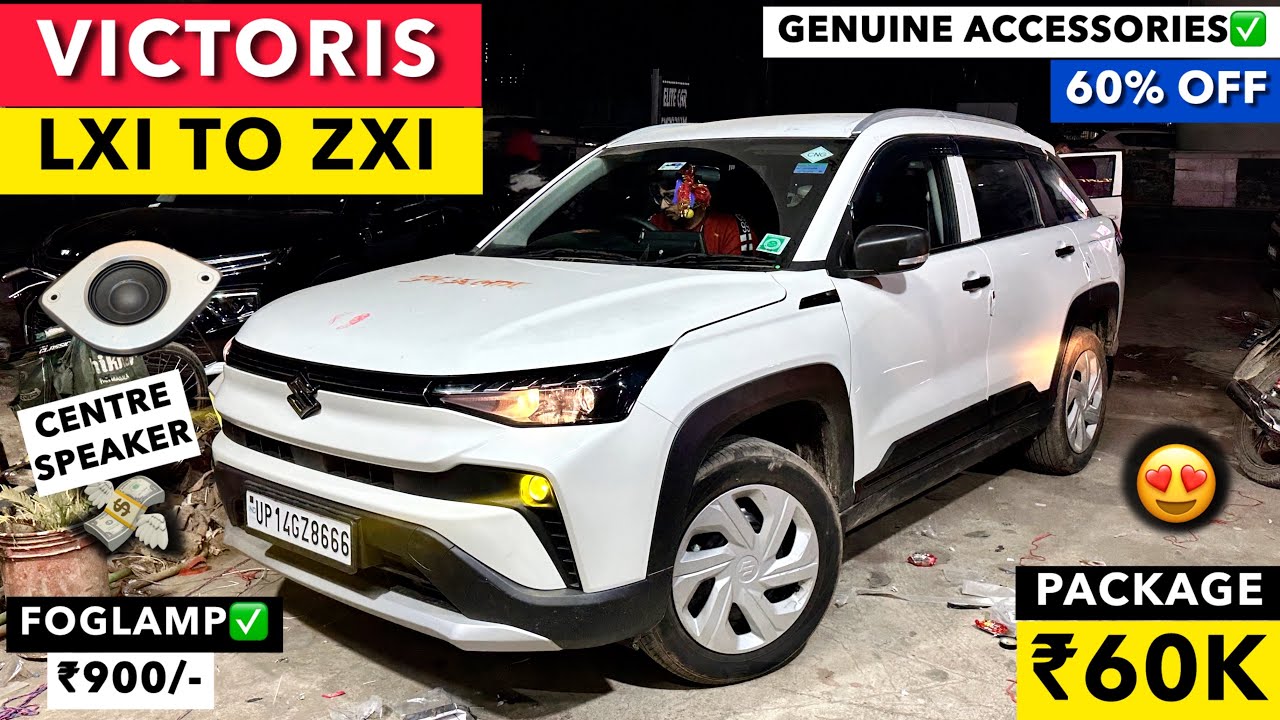 ₹60,000 में VICTORIS BASE TO TOP MODIFIED ✅ VICTORIA LXI MODIFICATION ✅ VICTORIS 2026 ACCESSORIES