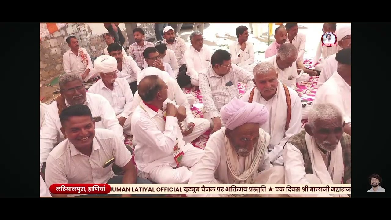 सांईया जुग दातार पाणी सुं पींड करणा,,भजन रोहिताश सियोल पीलवा ,,मो..7568566863