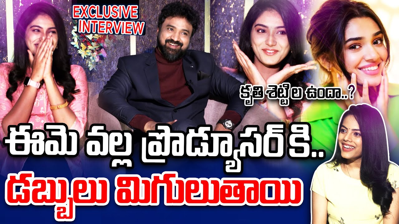 Star Maa Eto Vellipoyindi Manasu Serial Team Exclusive Interview | #srikanth   | #serial #starmaa