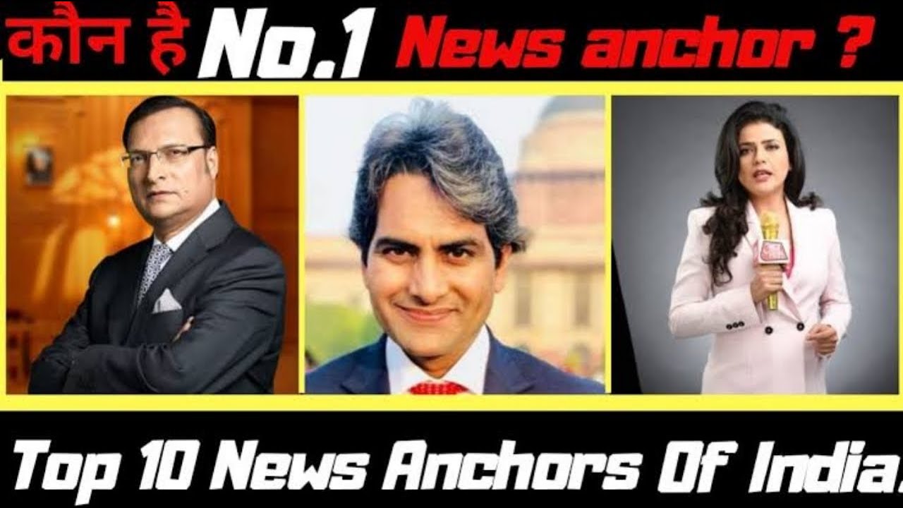 India's Richest Journalists: Top 10 Highest Paid Reporters