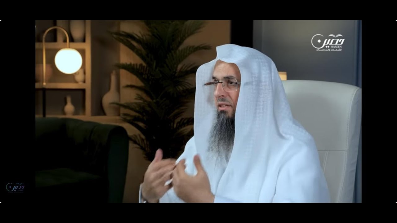 عبودية الاستعانة