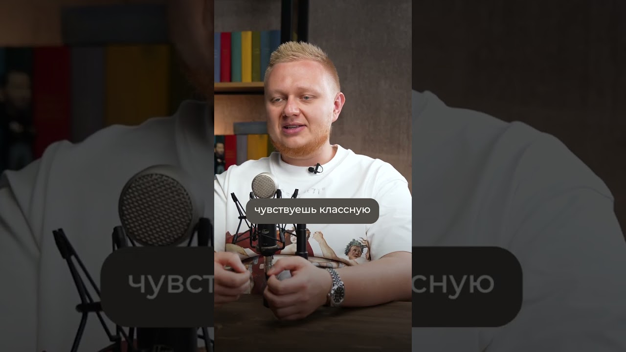 Секрет ПРИБЫЛЬНОГО бара в 2024 году! #бизнес #бар #прибыль
