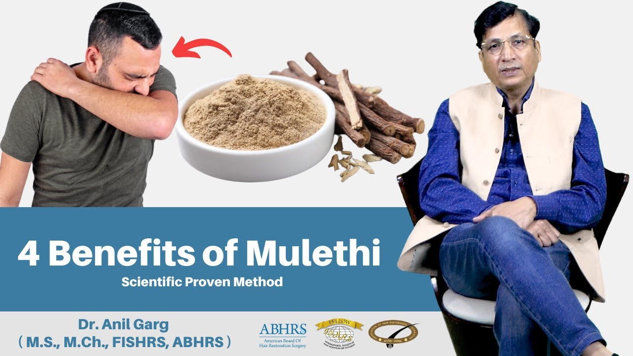4 Benefits of Mulethi | मुलेठी के फायदे | Heart, Skin, Hair And Cough Benefits | Dr. Anil Garg