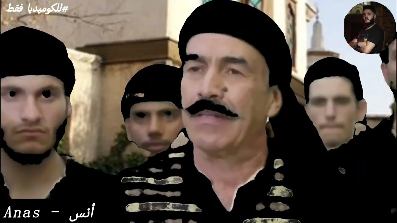 باب الحارة مدبلج 😂