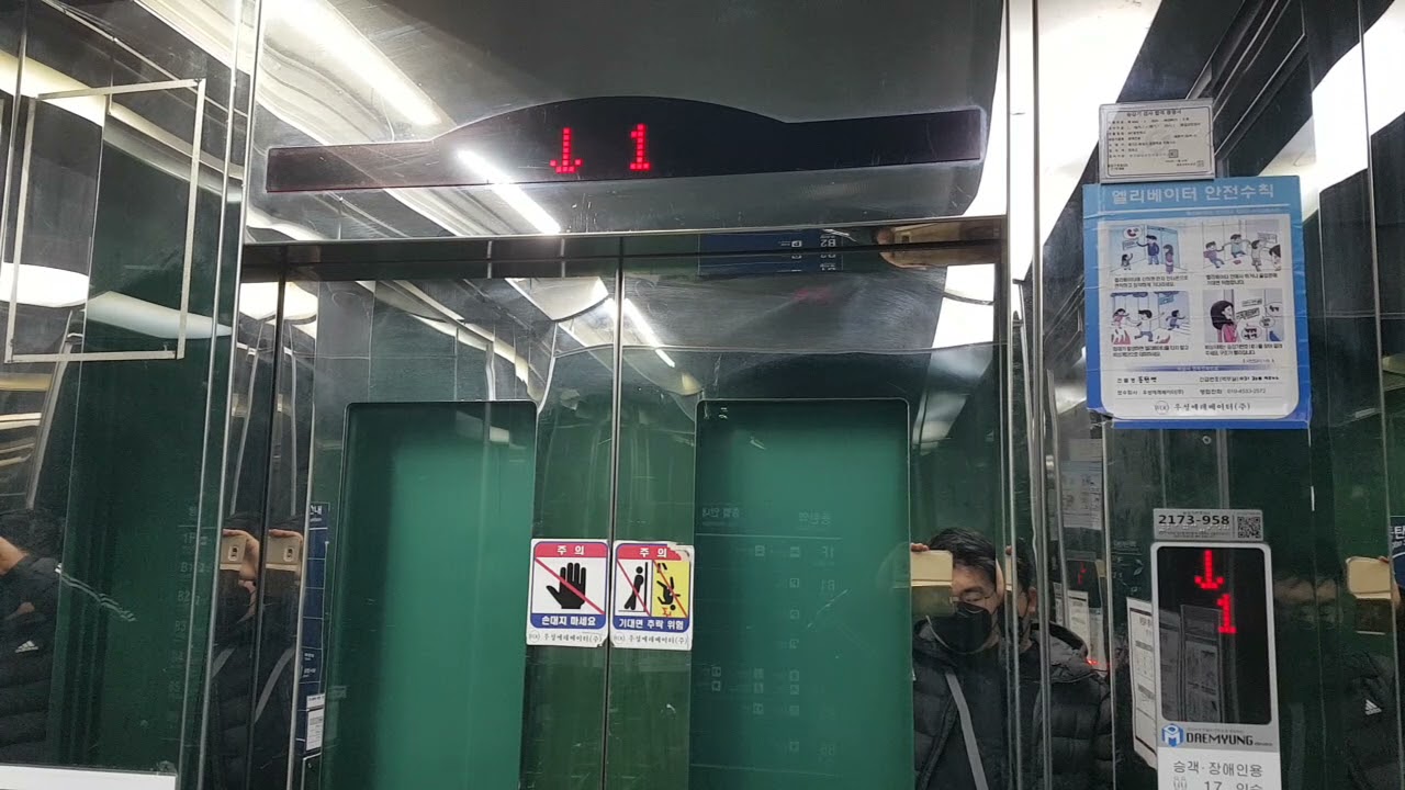 경기도 화성시 동탄역로 지하 151 (오산동) SRT동탄역사 외부구간 대명엘리베이터 탑사기