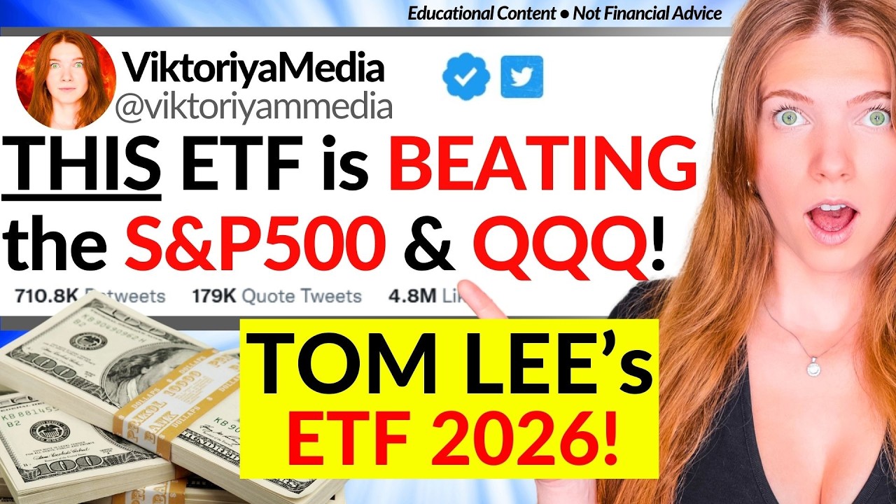 Этот ETF навсегда изменил пассивное инвестирование! (Том Ли)