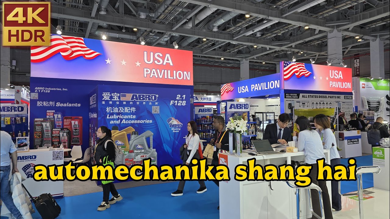 automechanika China 2025.11.26~11.29
