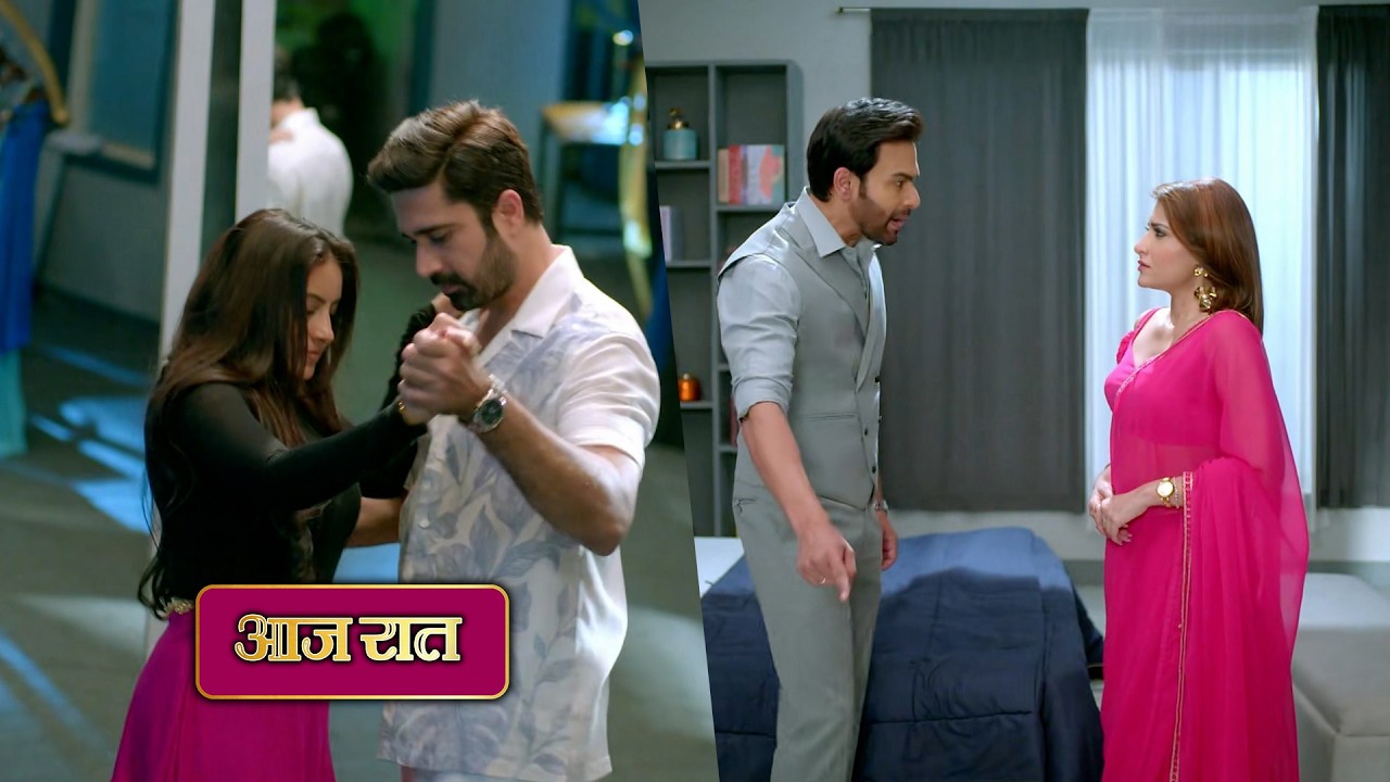 Mangal Lakshmi NEW PROMO 15th April 2026