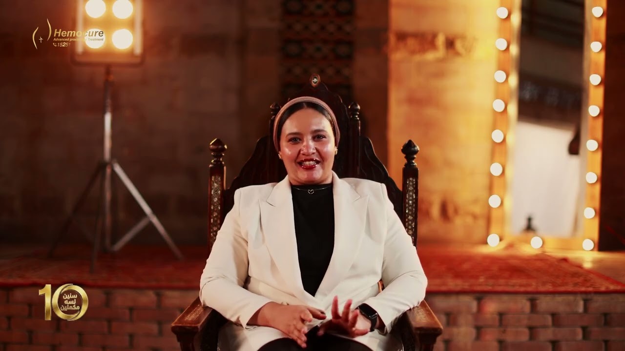 حكاية 10 سنين مع هيموكيور | رحلة بناء منظومة طبية متكاملة