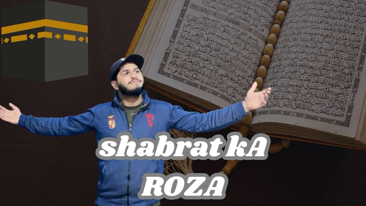 Shabrat ka roza 😍 aftari  😍#foryourpage 