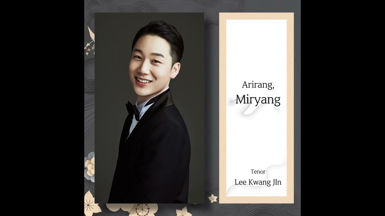 사랑, 꽃 본 듯이 Love, like a flower | 이광진