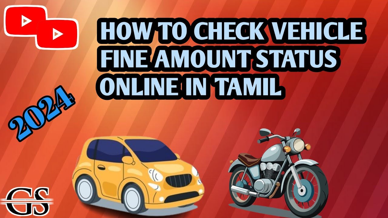 How To Check Vehicle Fine Amount Online in Tamil | GS info tamil | 2024