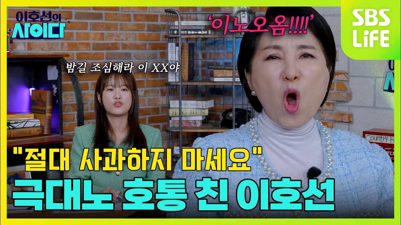 [5회] 